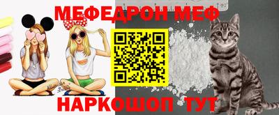 гашишное масло Железноводск
