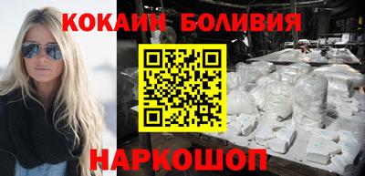 героин Ефремов