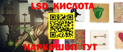 героин Ефремов