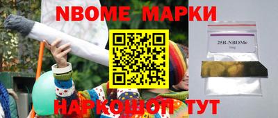 героин Ефремов