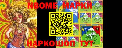 героин Ефремов
