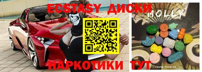 героин Ефремов