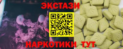 героин Ефремов