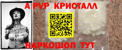 героин Ефремов