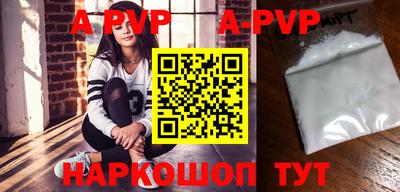 героин Ефремов