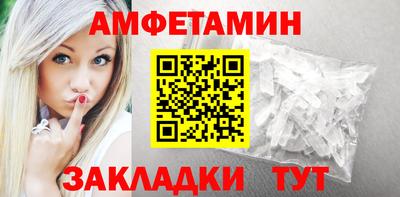 героин Ефремов
