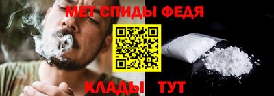 героин Ефремов