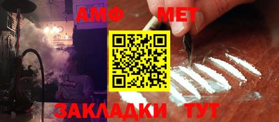 ешки Железногорск