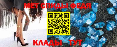 ешки Железногорск