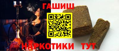 героин Ефремов