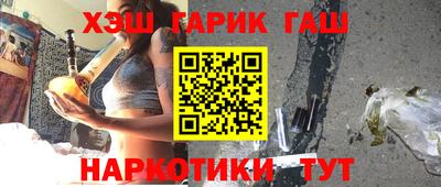 героин Ефремов
