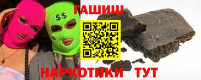 ешки Железногорск