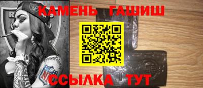 героин Ефремов
