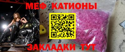 гашишное масло Железноводск